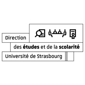 Direction des études et de la scolarité
